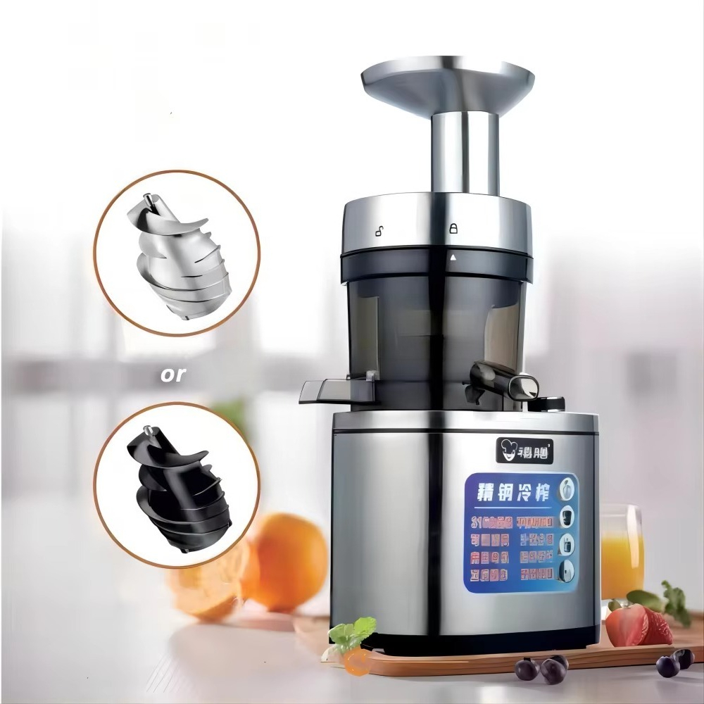 1000 Watt Heavy Duty Low Noise - Juicer Cold Press Slow 评论和价格