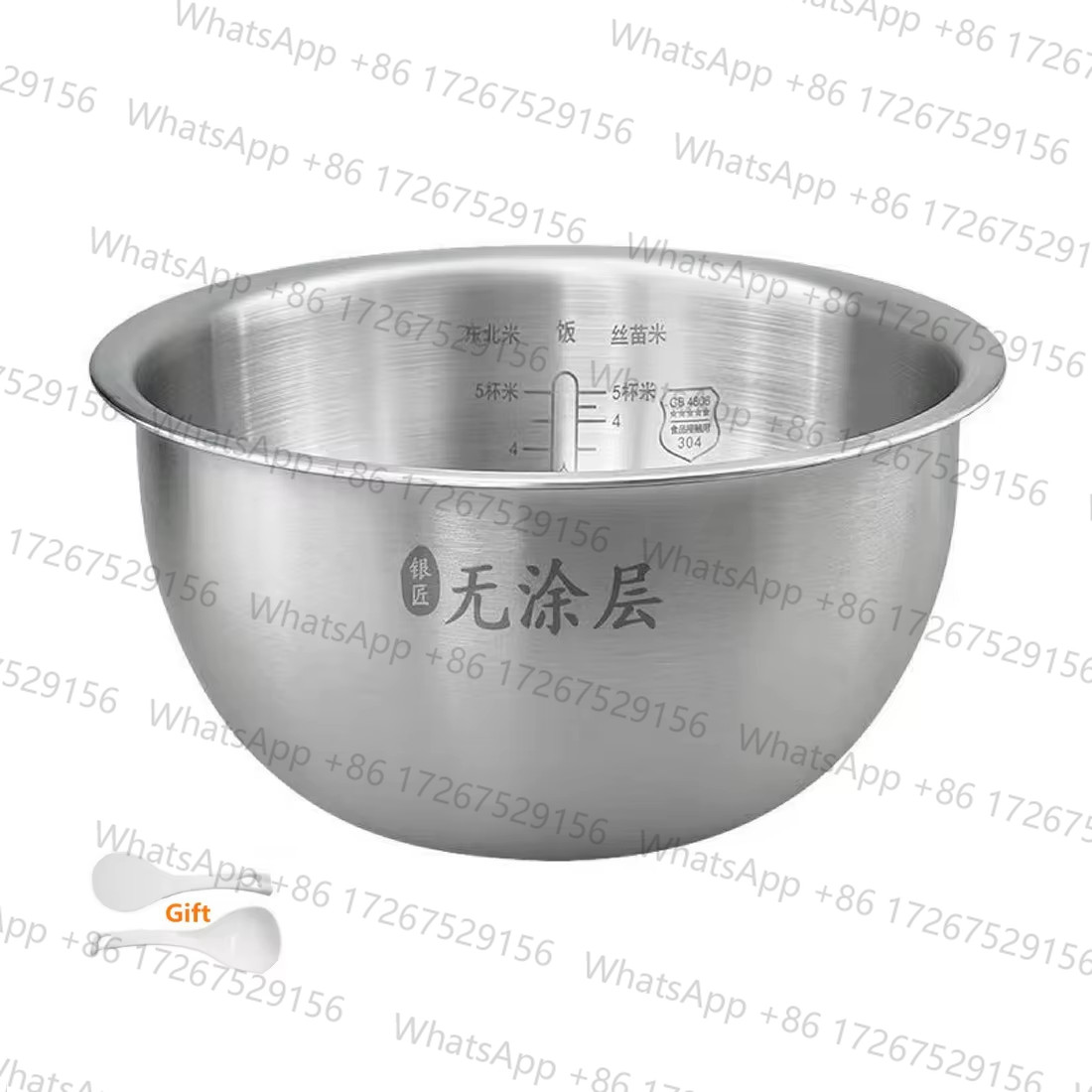 304 Stainless Steel Rice Cooke - Kitchen Appliances Xiaomi 评论和价格