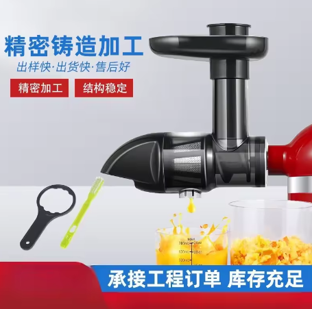 Horizontal Slow Masticating Ju - Juicer Cold Press Slow 评论和价格