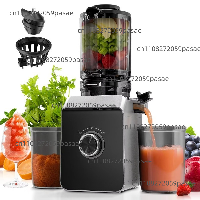 Maximum power 680W wide-mouthe - Juicer Cold Press Slow 评论和价格