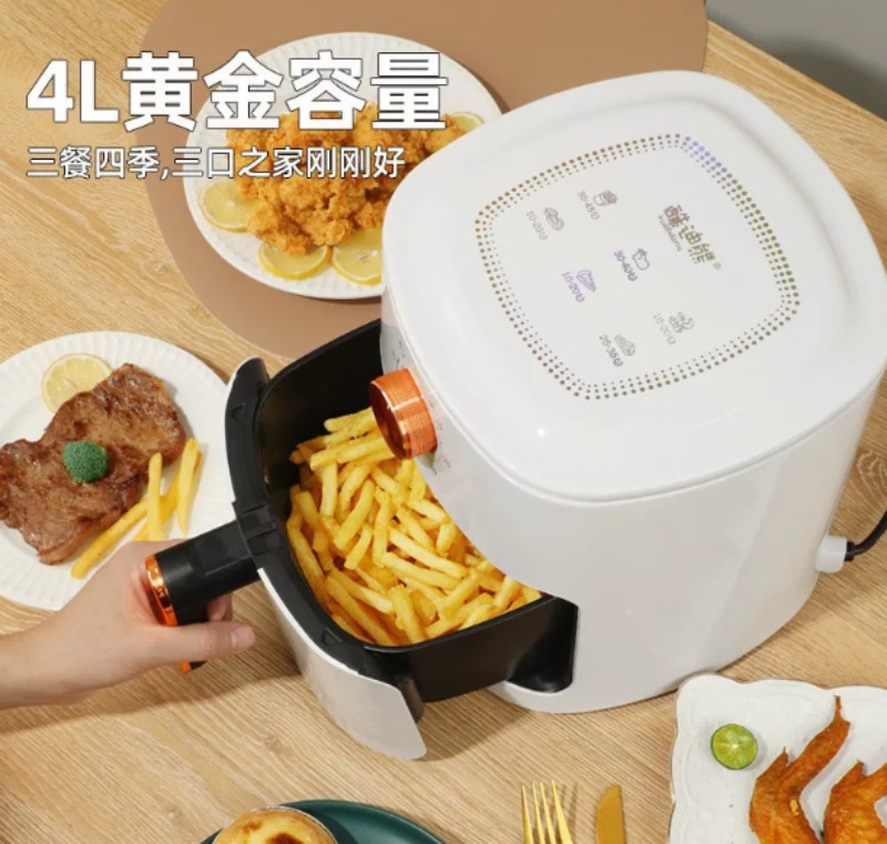 4L Air Fryer Household Multifu - Kitchen Appliances For Gift 评论和价格