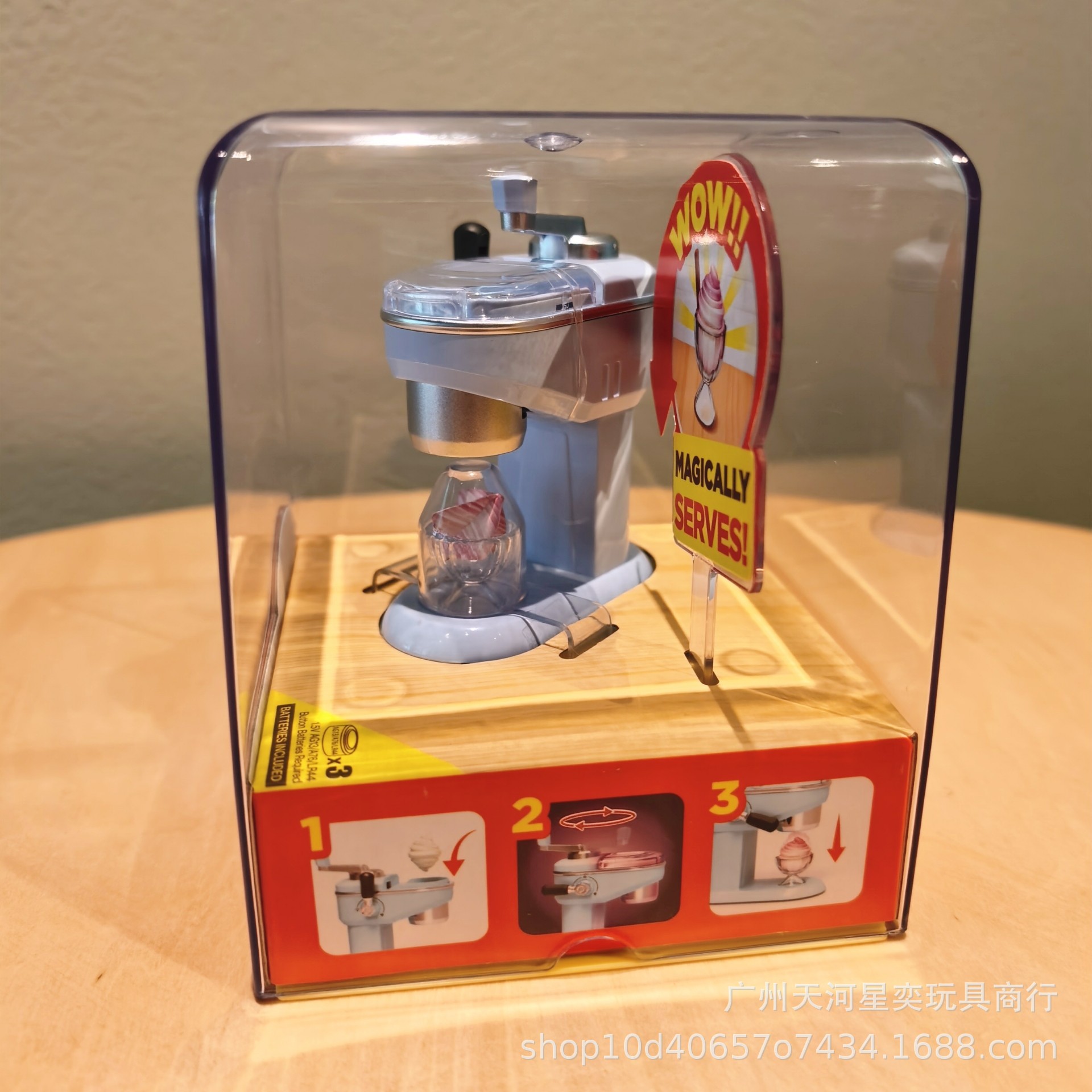 New Zuru Mini Brands Magic Coo - Kitchen Appliances For Gift 评论和价格