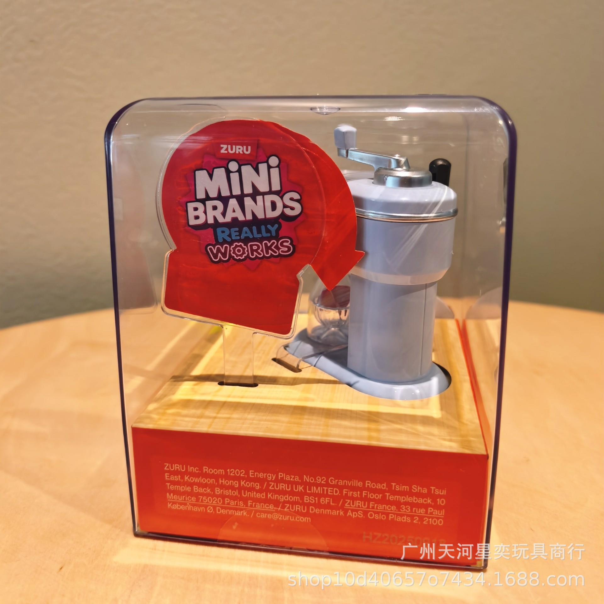 New Zuru Mini Brands Magic Coo - Kitchen Appliances For Gift 评论和价格
