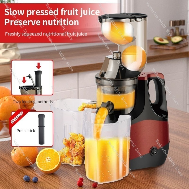 304 Stainless Steel Juicer Hom - Juicer Cold Press Slow 评论和价格