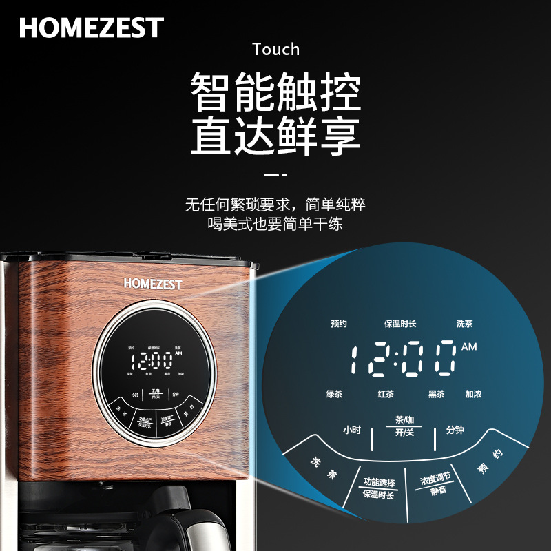 Cross-border German American c - Kitchen Appliances For Gift 评论和价格