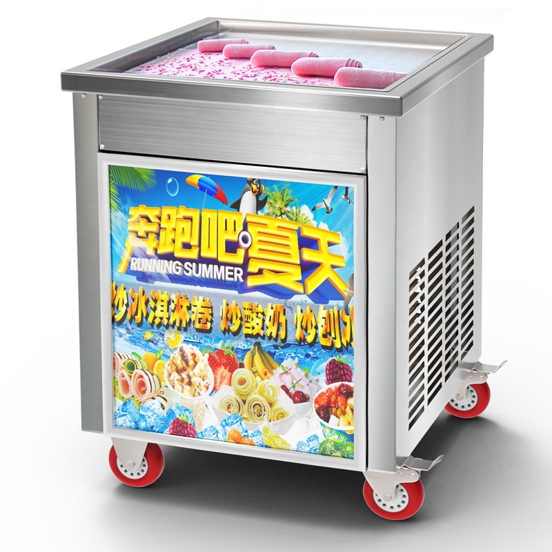 Frying Ice Machine Commercial  - Yogurt Maker Electric 评论和价格
