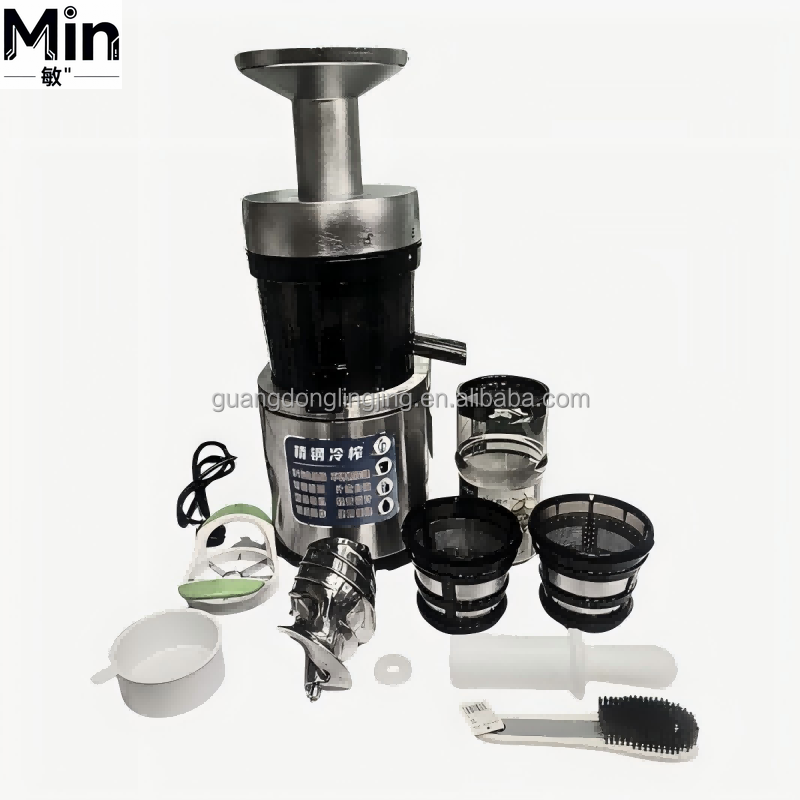 Favorable Price 1000W Commerci - Juicer Cold Press Slow 评论和价格