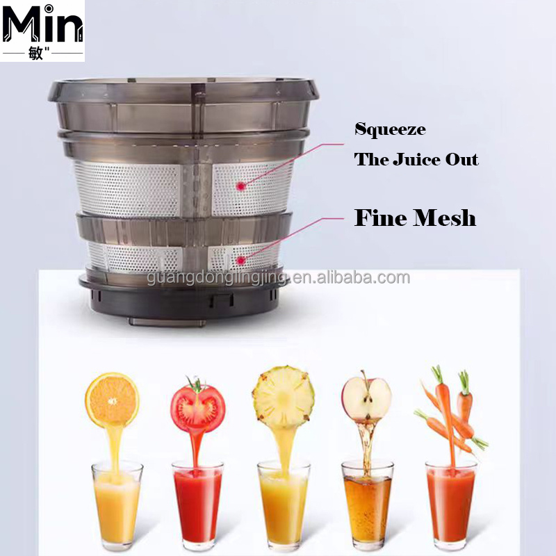 Favorable Price 1000W Commerci - Juicer Cold Press Slow 评论和价格
