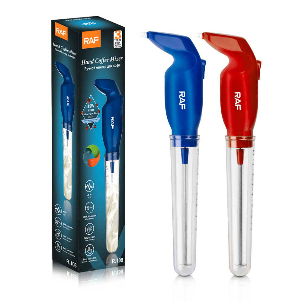 2026 New Electric Milk Frother - Yogurt Maker Electric 评论和价格