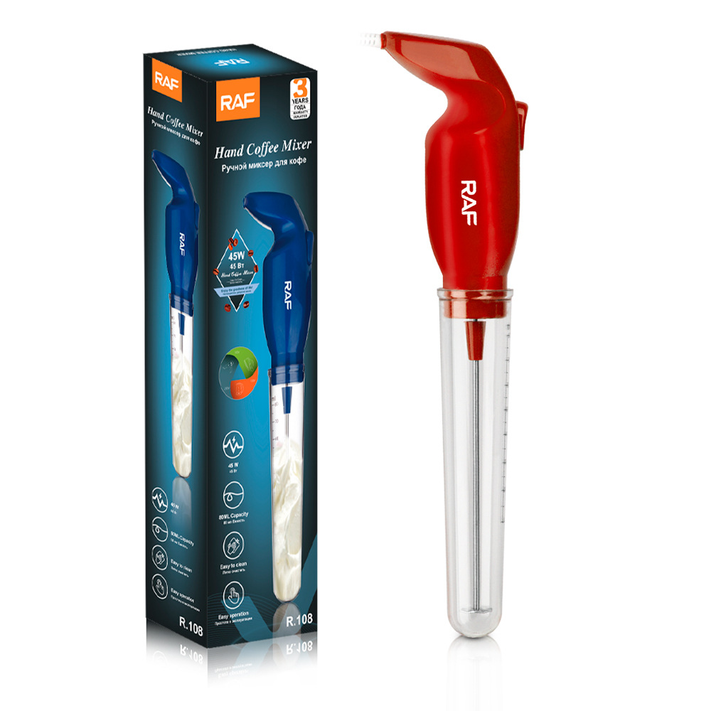 2026 New Electric Milk Frother - Yogurt Maker Electric 评论和价格